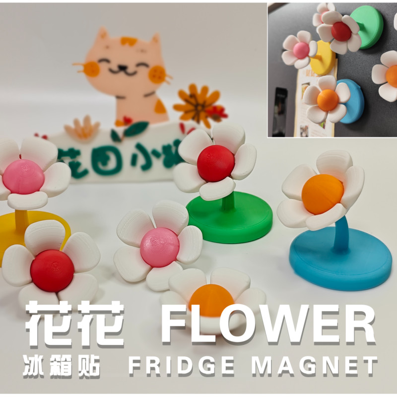 Kiraz Çiçeği Osmanthus 3D Baskı Dekoratif Yüzük - PLA PETG