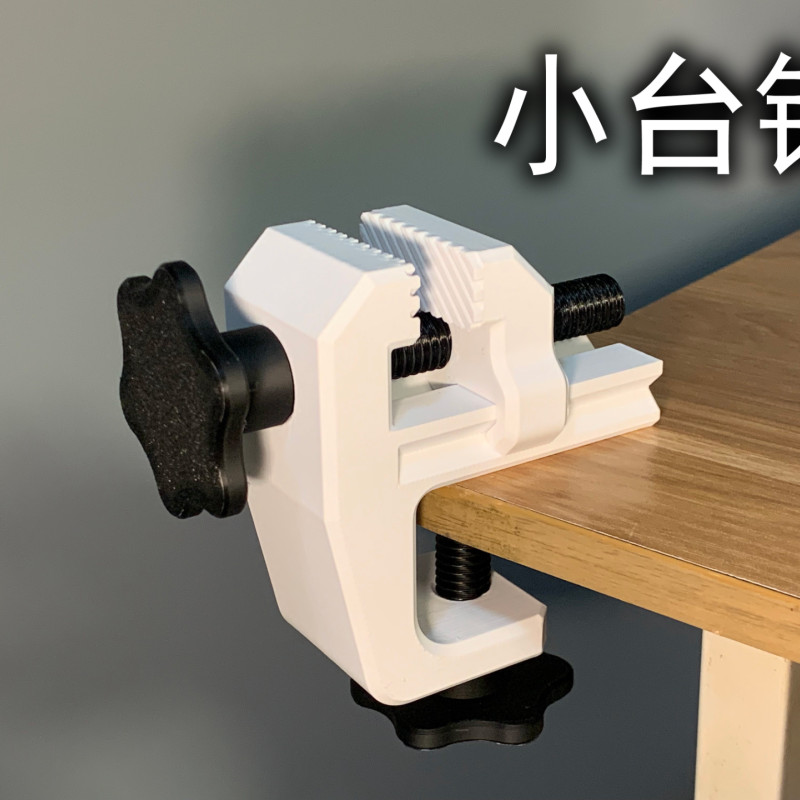 3D Baskı Thanos Rölyef Heykeli - Marvel Koleksiyon Parçası