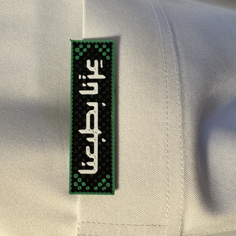 Suudi Arabistan Milli Günü Rozeti - 3D Baskı Hazır Koleksiyon Parçası