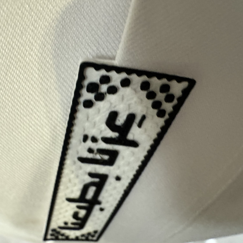 Suudi Arabistan Milli Günü Rozeti - 3D Baskı Hazır Koleksiyon Parçası