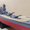 IJN Yamato Savaş Gemisi 3D Baskı Modeli - Yüksek Detay