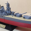 IJN Yamato Savaş Gemisi 3D Baskı Modeli - Yüksek Detay