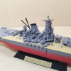 IJN Yamato Savaş Gemisi 3D Baskı Modeli - Yüksek Detay