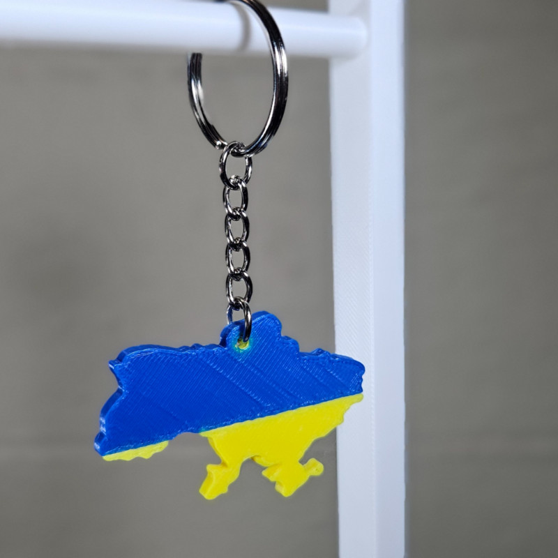 Ukrayna Bayrağı Anahtarlık - 3D Baskılı Özel Tasarım