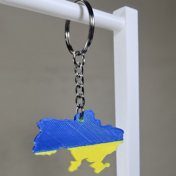 Ukrayna Bayrağı Anahtarlık - 3D Baskılı Özel Tasarım