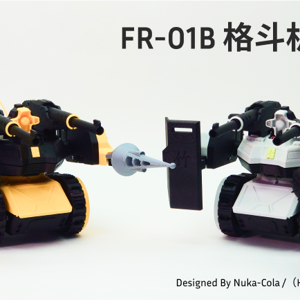 CyberBrick FR-01B Savaş Robotu 3D Baskı Kiti - DIY Robot Yapım Seti