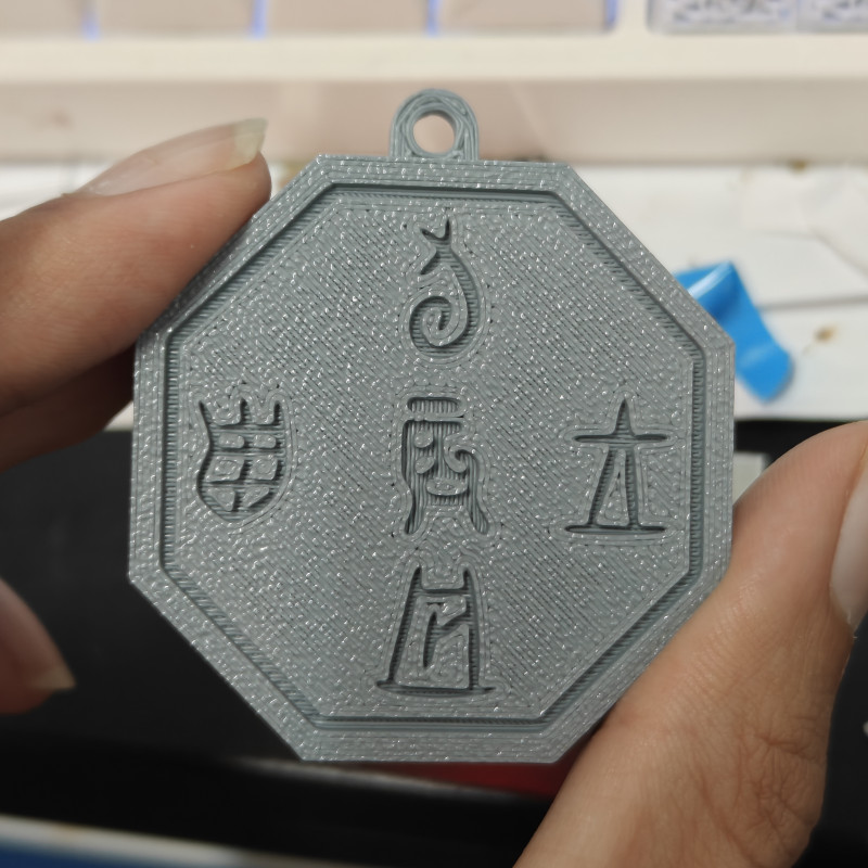 Işıklı 12 Burç Tılsımı - Dokunmatik Anahtar ve Type-C Şarj