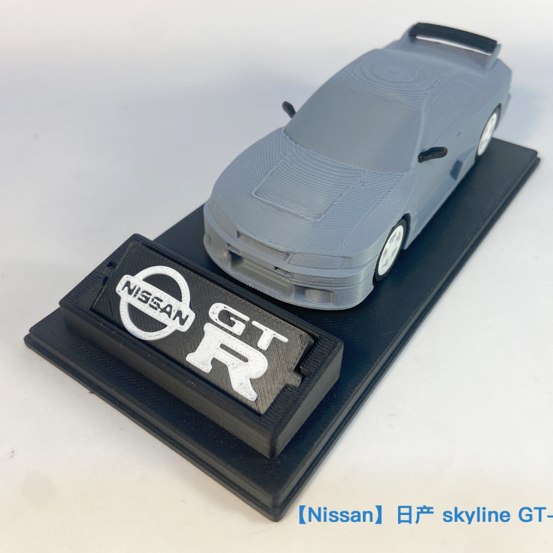 Nissan Skyline GT-R R33 3D Baskı Model Araç - Koleksiyonluk