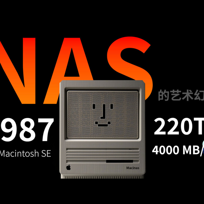 Macintosh Tarzı 11 Baylık NAS Kasa - 3D Baskılı Depolama Çözümü