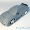Nissan Skyline GT-R R33 3D Baskı Model Araç - Koleksiyonluk