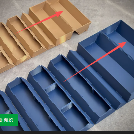 Katlanır Saklama Kutusu - 3D Baskılı Organizatör