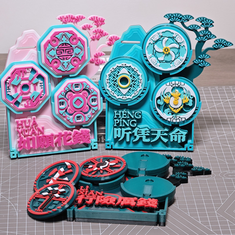 Arknights Jieyuan Tongbao Seti - 3D Baskı Koleksiyon Paraları ve Askılık