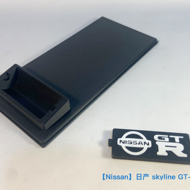 Nissan Skyline GT-R R33 3D Baskı Model Araç - Koleksiyonluk