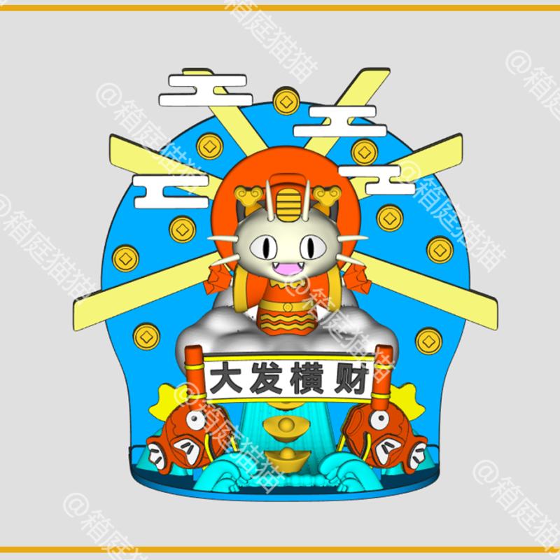 Zenginlik Tanrısı Meowth Dekorasyonu - Şans ve Bolluk Sembolü