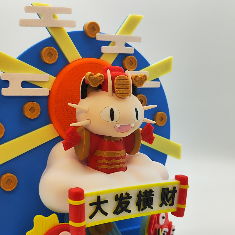 Zenginlik Tanrısı Meowth Dekorasyonu - Şans ve Bolluk Sembolü