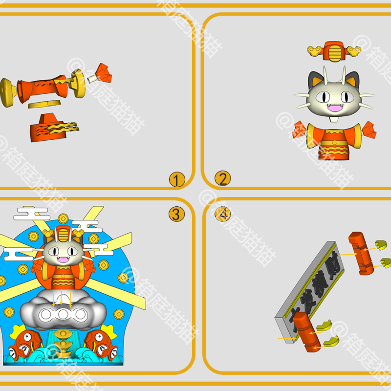 Zenginlik Tanrısı Meowth Dekorasyonu - Şans ve Bolluk Sembolü