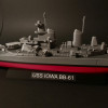 USS Iowa BB-61 1:520 Ölçekli 3D Baskı Gemi Modeli