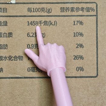 Küçük El Teleskopik İşaret Çubuğu - Eğitim ve Sunum İçin Pratik