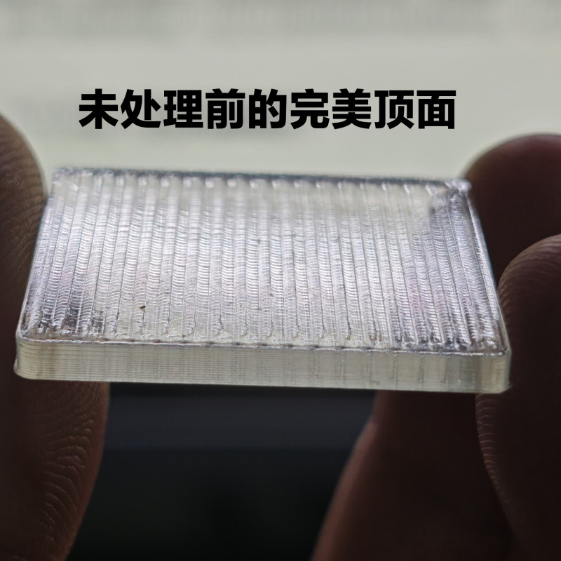 Cam Gibi Şeffaf PETG 3D Baskı Parametreleri - Profesyonel Kalite