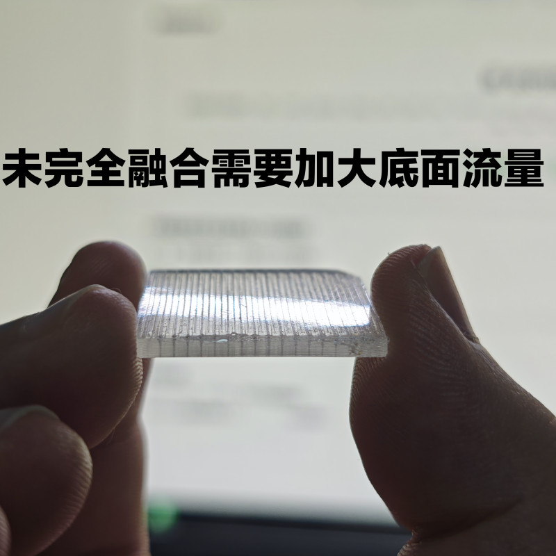 Cam Gibi Şeffaf PETG 3D Baskı Parametreleri - Profesyonel Kalite