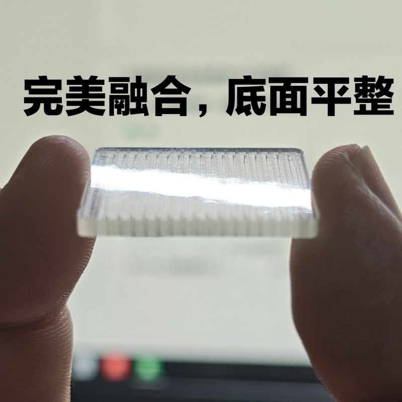 Cam Gibi Şeffaf PETG 3D Baskı Parametreleri - Profesyonel Kalite