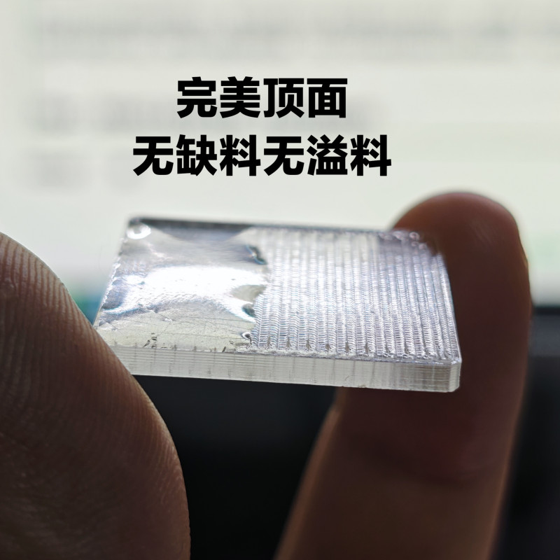 Cam Gibi Şeffaf PETG 3D Baskı Parametreleri - Profesyonel Kalite