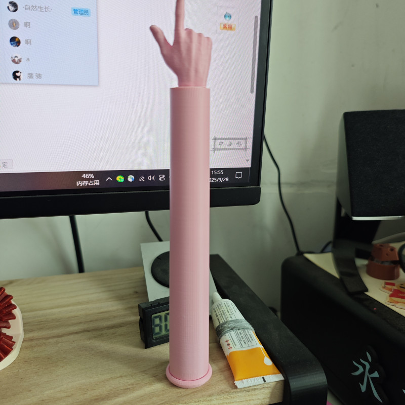 Küçük El Teleskopik İşaret Çubuğu - Eğitim ve Sunum İçin Pratik