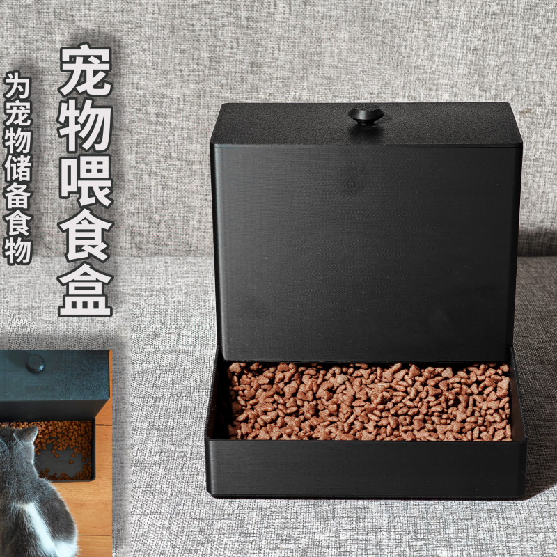 Otomatik Evcil Hayvan Besleyici | 3D Baskılı Mama Kutusu Otomatik Evcil Hayvan Besleyici | 3D Baskılı Mama Kutusu