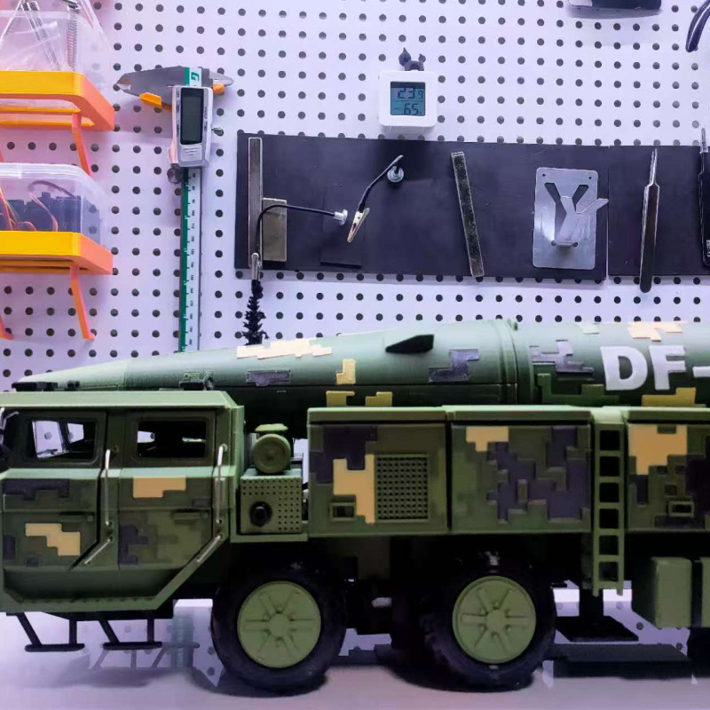 DF-26D CyberBrick RC Model Uzaktan Kumandalı 3D Baskı Oyuncak