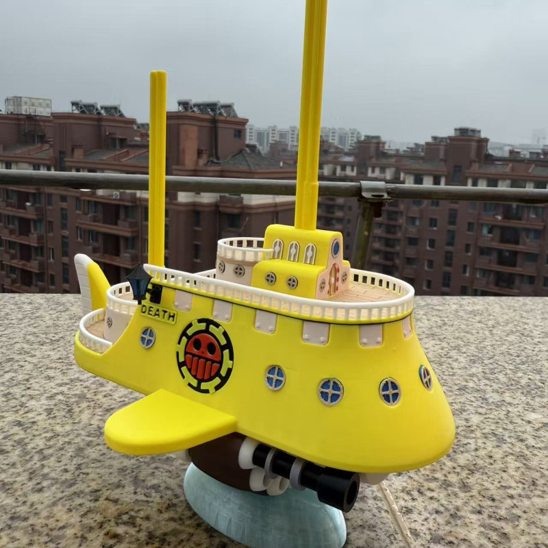 One Piece Polar Tang Denizaltı 3D Baskı Modeli - Trafalgar Law