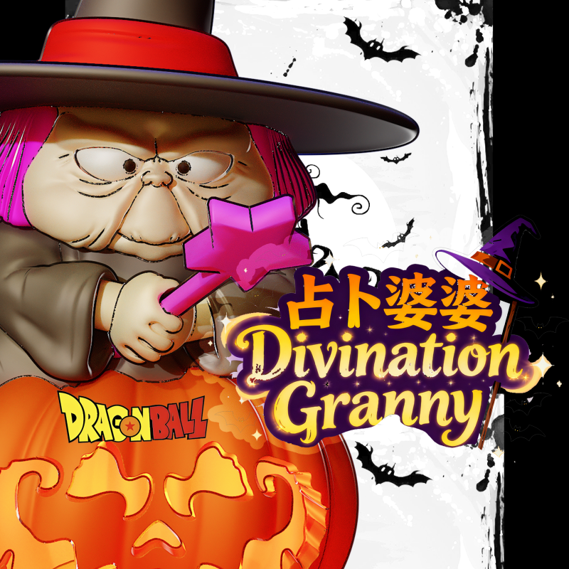 Dragon Ball Falcı Nine Manyetik Anahtarlı Işık - 3D Baskı Mini Figür