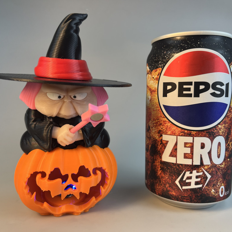 Dragon Ball Falcı Nine Manyetik Anahtarlı Işık - 3D Baskı Mini Figür