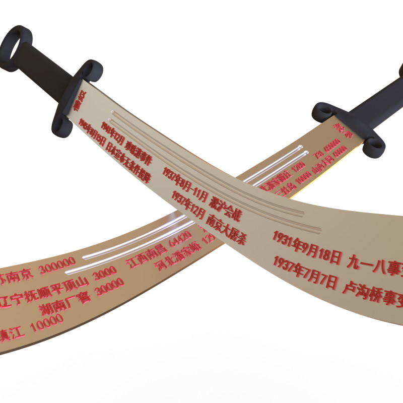 Tarihi Japon Savaşı Dadao Kılıcı - 3D Baskılı Cosplay Silahı