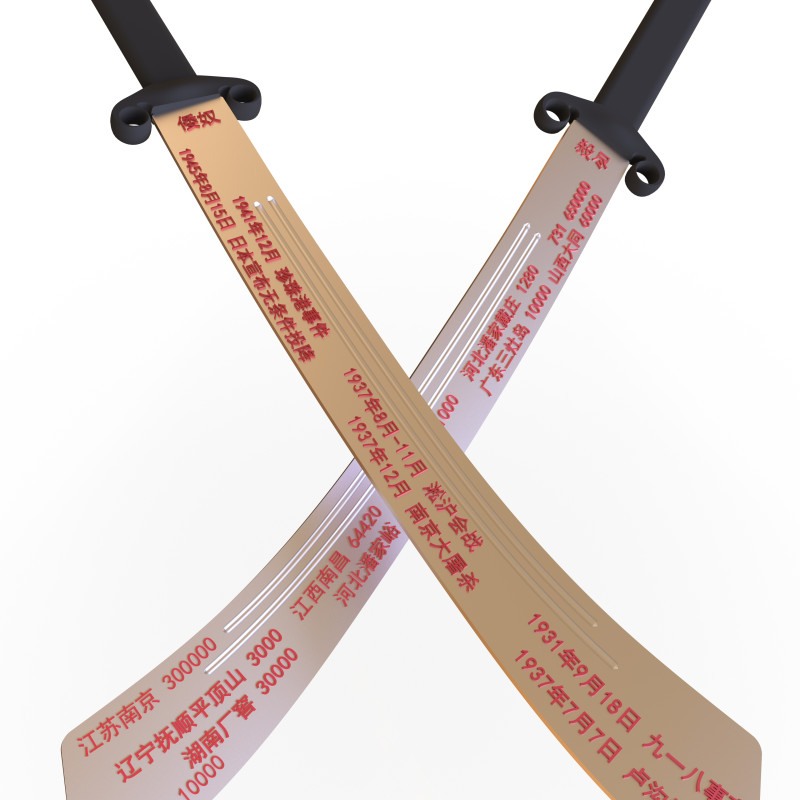 Tarihi Japon Savaşı Dadao Kılıcı - 3D Baskılı Cosplay Silahı