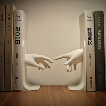 Michelangelo Adem ve Tanrı Kitap Ayracı - 3D Baskı Dekor