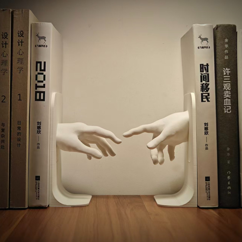 Michelangelo Adem ve Tanrı Kitap Ayracı - 3D Baskı Dekor