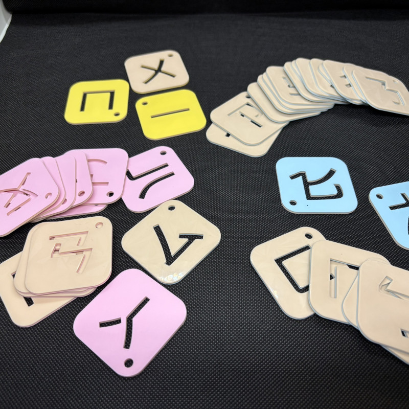 Montessori El Yazısı Kartları Kutusu - 3D Baskı Eğitim Seti