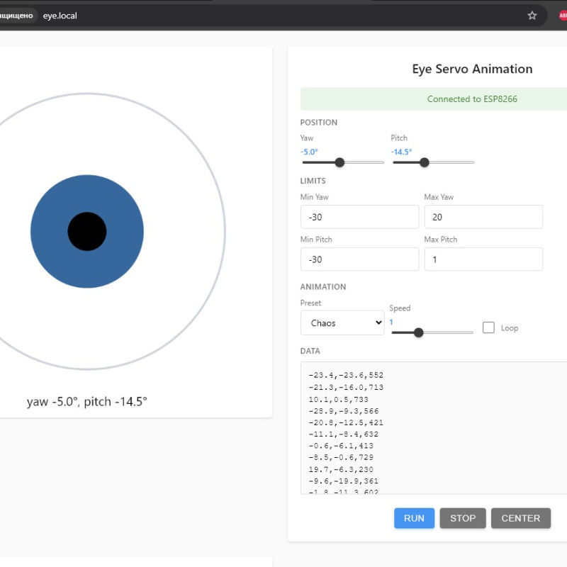 2 Eksenli Mekanik Robot Göz - ESP8266 Kontrollü DIY Proje