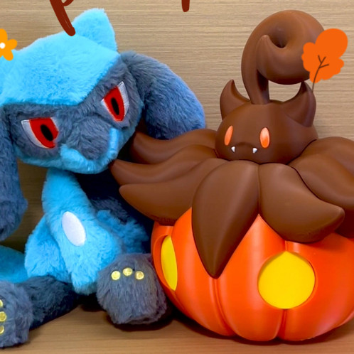 Halloween Pumpkaboo Şeker Kavanozu - 3D Baskılı Pokémon Dekor
