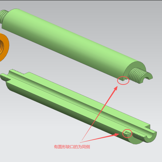 Silksong Hornet Örgü İğnesi - 3D Baskı Cosplay Silahı
