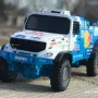 Kazmaz 4x4 RC Kamyon 3D Baskı Modeli - DIY Hobi Seti