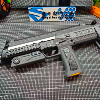 Gece Baykuşu MP7 Soft Dart Blaster - 3D Baskılı Cosplay Silahı