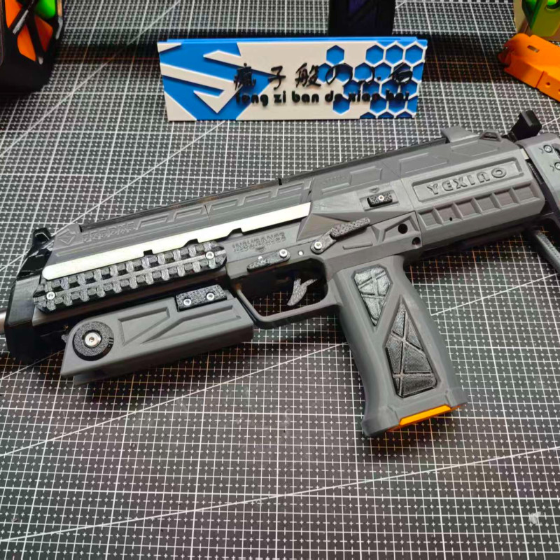 Gece Baykuşu MP7 Soft Dart Blaster - 3D Baskılı Cosplay Silahı