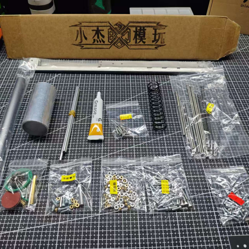 Gece Baykuşu MP7 Soft Dart Blaster - 3D Baskılı Cosplay Silahı