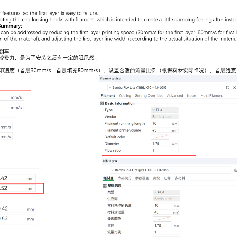 3D Baskı Kelebek Bıçak - Balisong Mini, Mini+ ve Medium Modeller
