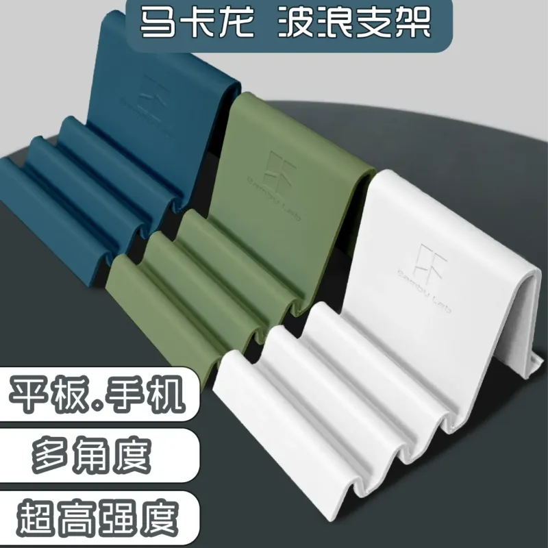 Jeoloji Eğitim Seti - Salınım Dalga Sediman Yapısı 3D Model