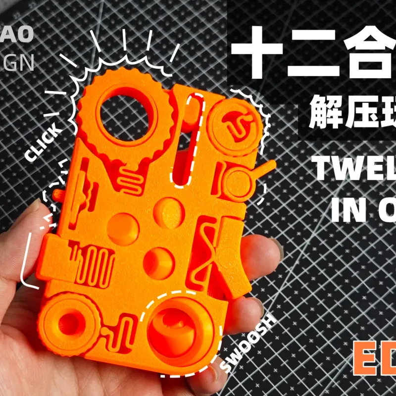 Çocuk Oyun Kilidi ve Anahtarı - 3D Baskı Oyuncak Çocuk Oyun Kilidi ve Anahtarı - 3D Baskı Oyuncak